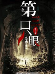 桃红tv官网